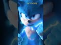 W Sonic And W Movie