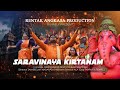 Santesh Saravinaya Kirtanam Official Music Video