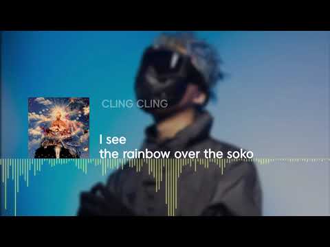 Video thumbnail for West Side Cling (W.S.C)
