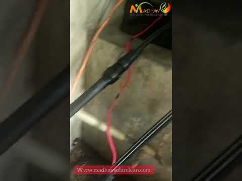 Automatic Water Level Controller
