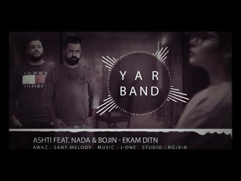 Ashti ft bojin max ft nada (ekam detn)new 20avro