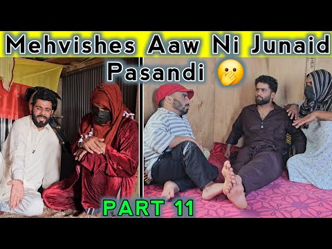 Mehvishes Aaw Ni Junaid Pasandi / Pitraath / PART 11 / Kashmiri Drama