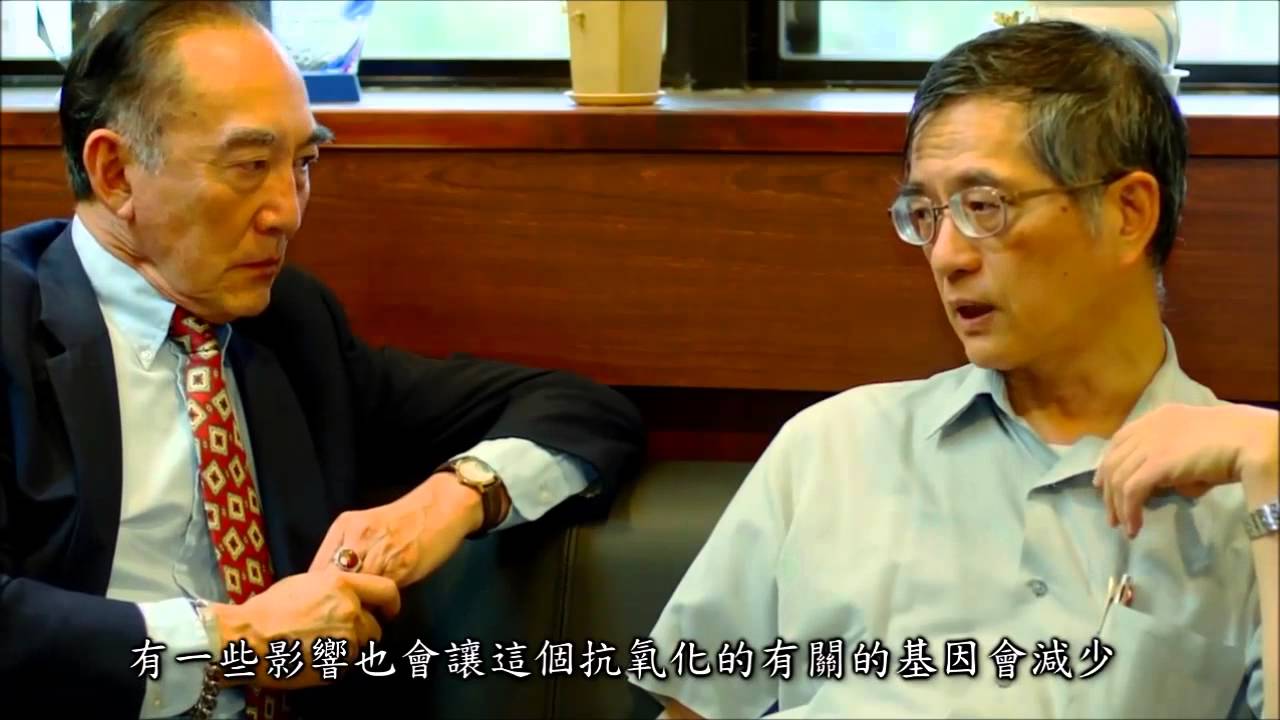 砷-3：中央研究院生醫所 李德章特聘研究員