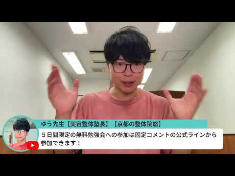 研究によると、テレビの長時間視聴は重大な健康リスクを引き起こす