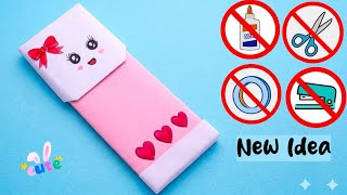 DIY Easy Origami Pencil Case No Glue, No Scissors |Cute Paper Organizer |Paper Craft |School Project