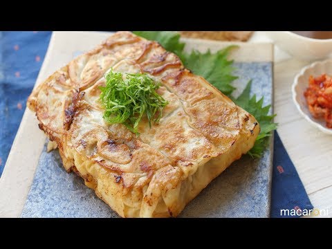 卵焼き器で包まず楽チン! ピリ辛 味噌ダレの 青じそ 角餃子の レシピ 作り方