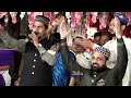 TERE RANG RANG TERE RANG Naat 2023 Azam Qadri
