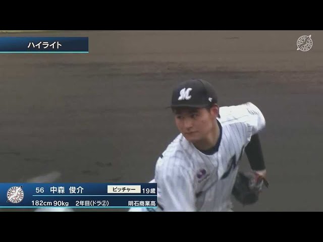 【ファーム】3月29日 マリーンズ対ベイスターズ ハイライト