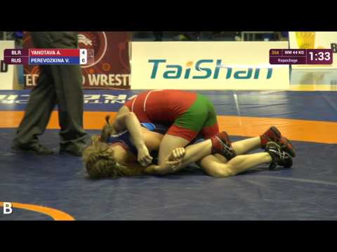Anastasiya YANOTAVA (BLR) - Viktoriia PEREVOZKINA (RUS).mp4