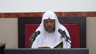 صورة 4- التعليق على كتاب آداب العالم و المتعلم وأحكام الإفتاء - للحافظ النووي