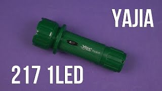 Yajia YJ-217 - відео 1