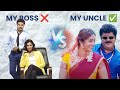 My Boss Remake Roast Original Vs Remake