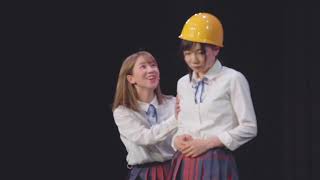 つぼみ大革命コント「ヘルメット」
