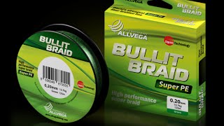 Леска allvega magnum black special sinking 0. 18 150м