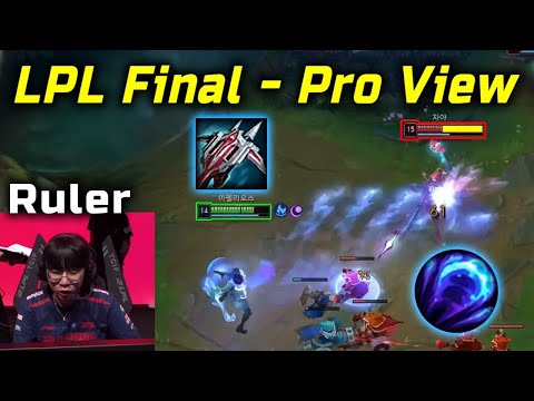 Ruler Bring Aphelios to LPL Final Destroying LNG - Pro Views