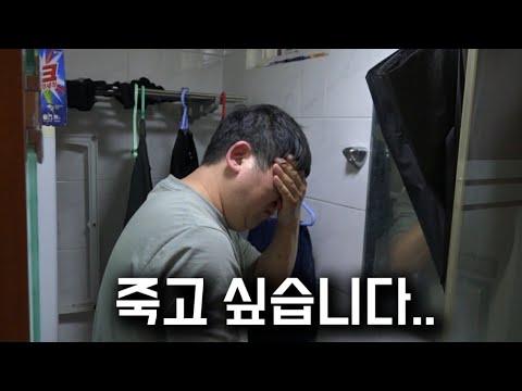 아이콘