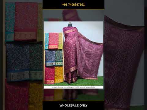 Wholesale Discharge Print Self Jacquard Dola Silk Saree with Jacquard Border – product video thumbnail