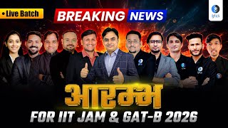 Download Lagu Best Online Coaching for IIT JAM Biotechnology u0026 GAT B 2026🔥 | Aarambh Batch is Here! Thumbnail
