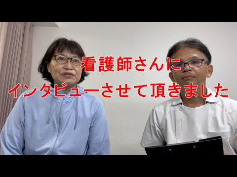 『立ち仕事が楽に』医療職も納得の根本改善マッサージ