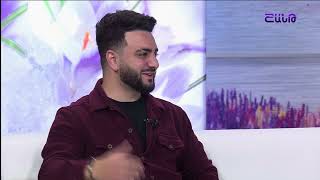 Առավոտը Շանթում/Aravoty Shantum/Հարություն Մկրտչյան