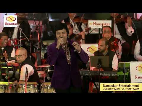 SAB KUCH SEEKHA HUMNE NA SEEKHI HOSHIYARI | MUKHTAR SHAH| NAMASKAR ENTERTAINMENT | ANARI [1959]