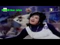 Ik Ik Shey Channa MADAM Noor Jehan Sidha Rasta