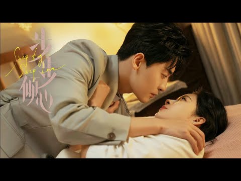 FilmBos berhasil menyatakan cintanya dan memulai romansa mengasyikkan dengan Cinderella di kantor!