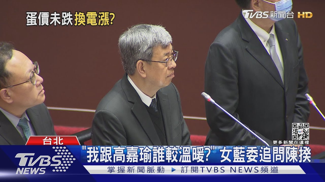 電價調漲? 高壓用戶夏季電費延長1個月