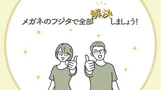 YouTube動画①