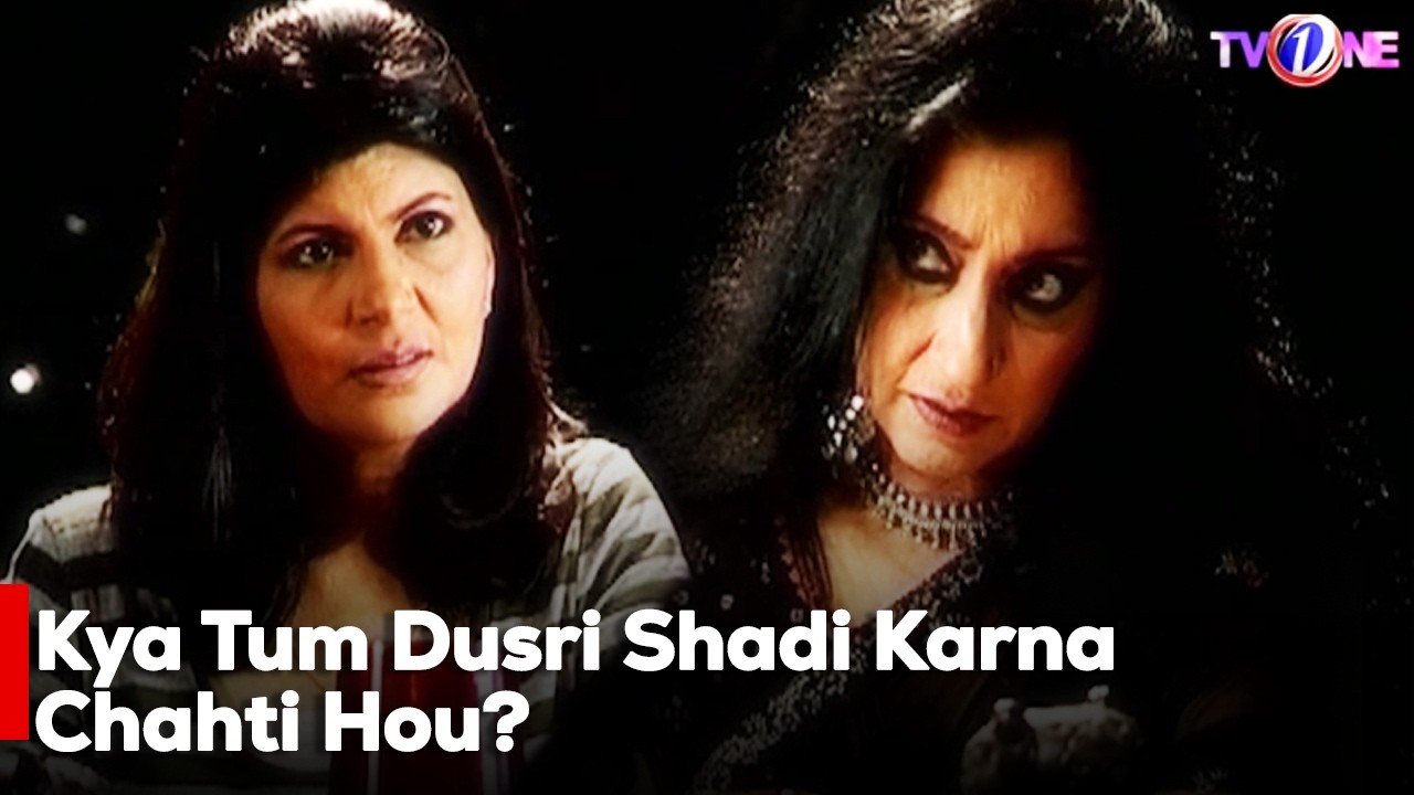 Kya Tum Dusri Shadi Karna Chahti Hou?| Danish Taimoor | Sanam Baloch | Saba Hamid |