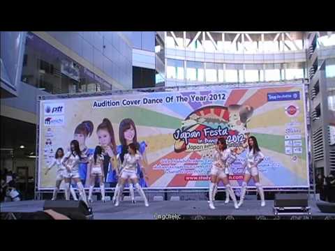 Ongchelic Cover SNSD Audition J-Festa Cover Dance 2012