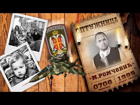 Mile Romčević - Optužnica - (Official Audio 2022)