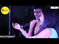 Bholi Surat Dil Ke Khote