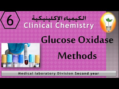 Clinical Chemistry 1 Principles of Basic Techniques Laboratory Safety مبادئ السلامة في المعمل