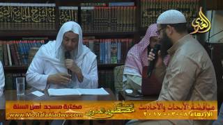 مناقشة الأبحاث والأحاديث بمكتبة مسجد أهل السنة بمنية سمنود 08 03 2017  2