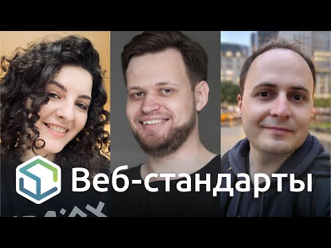 212. Firefox 72, Shadow Parts, новые формы, сервис-воркеры, Masonry, ментальная модель JS