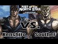 FOTNS RAOH DEATH IN LOVE Kenshiro VS Souther Eng Dub
