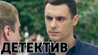 НЕРЕАЛЬНО КРУТОЙ ФИЛЬМ!