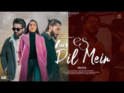 AUR ES DIL MEIN (Official Music Video) : Kabul Bukhari | Brothers Production | Poonam Koul