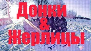 Рыбалка в рязанской области на ниверги
