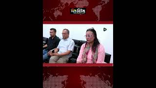 প্রশ্নপত্র ফাঁসের ঘটনায় জড়িতদের শাস্তি নিশ্চিত করা হবে: ক্রীড়া প্রতিমন্ত্রী | Deepto News