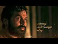 சோளப் பசுங்கிளியே Song Whatsapp Status Tamil Old Love Failure Songs 