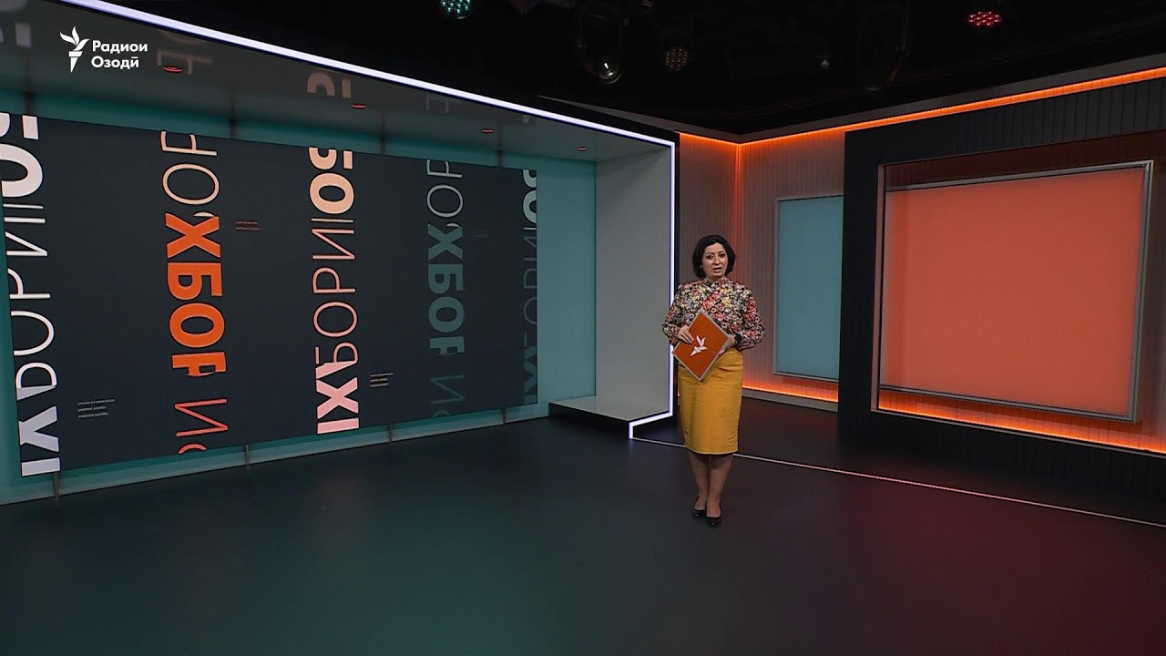 Ахбори Озодӣ аз 9-уми апрели соли 2026 (Пахши зинда)