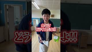 ティッシュ何秒間浮かせ続けられるか📃 #shorts