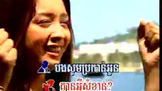 15 ស្រីស្រស់ប្រុសសង្ហា