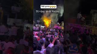 Download lagu Dj Vijay v/s Dj Natraj #jabalpurlive #dj #nataraj#jabalpur #sehar#me#djremix #vjay #mahakali #maa mp3 Download lagu Dj Vijay v/s Dj Natraj #jabalpurlive #dj #nataraj#jabalpur #sehar#me#djremix #vjay #mahakali #maa mp3