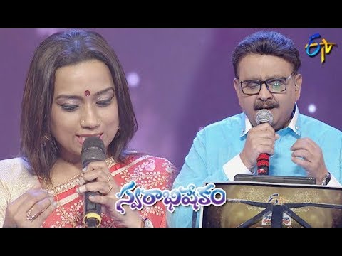 Madhura Murali Song | SP Balu,Kalpana Performance | Swarabhishekam | 7th April 2019 | ETV Telugu