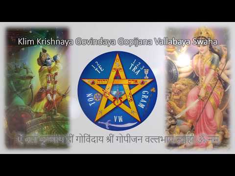 Prática Mantra 108 - Klin Krishnaya Govindaya Gopijana Vallabaya Swaha