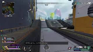 Apex プラチナいったぁ！