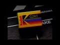 Kodak Film Commercial Recorded 05 07 1995